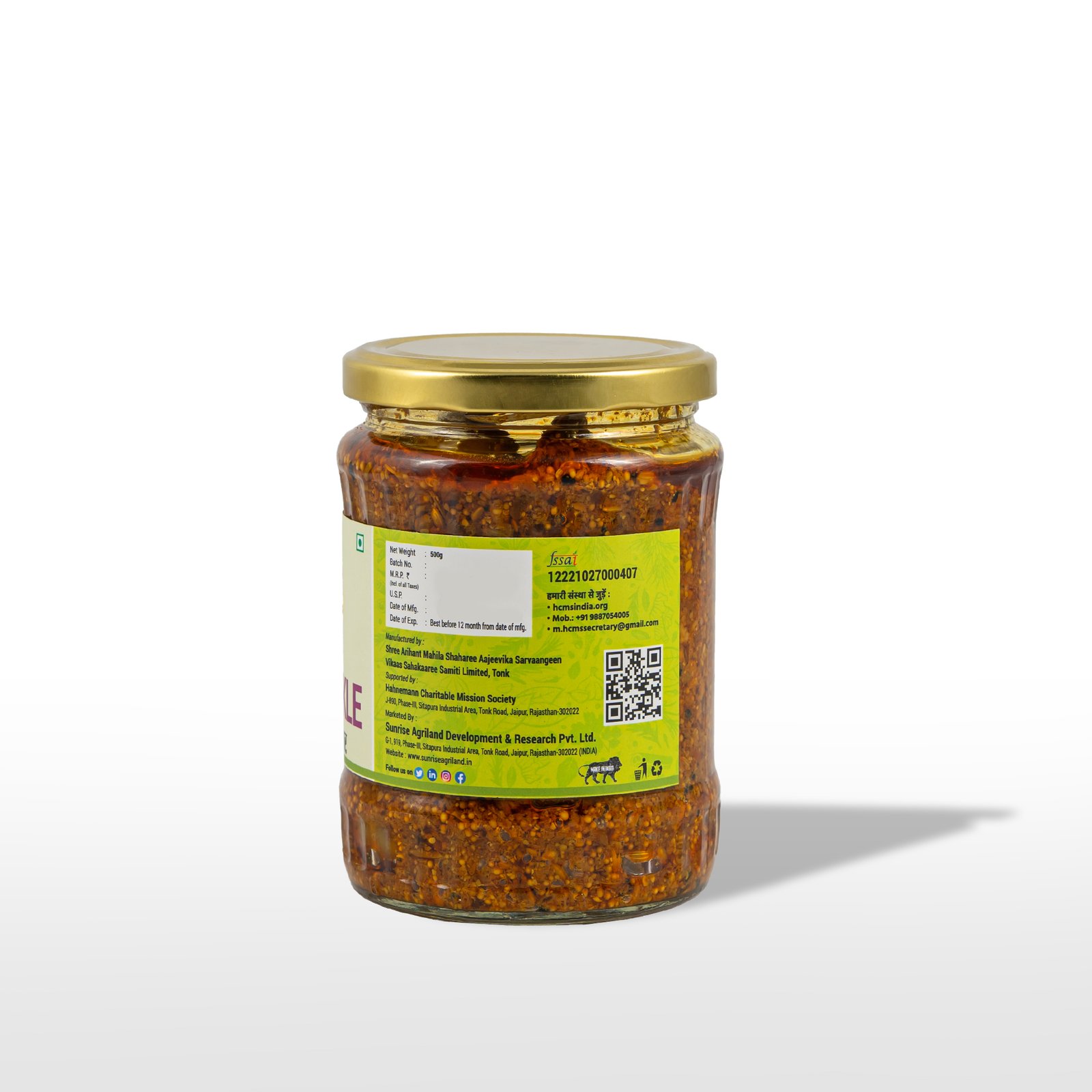 Aam Pickle (Aam Ka Achar) – Traditional Indian Taste | Sunrise Agriland